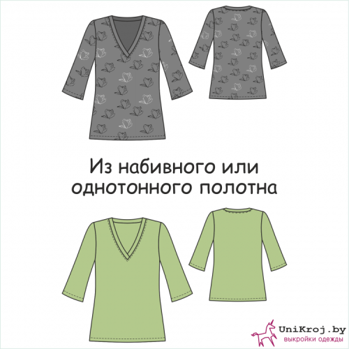 выкройка лонгслива