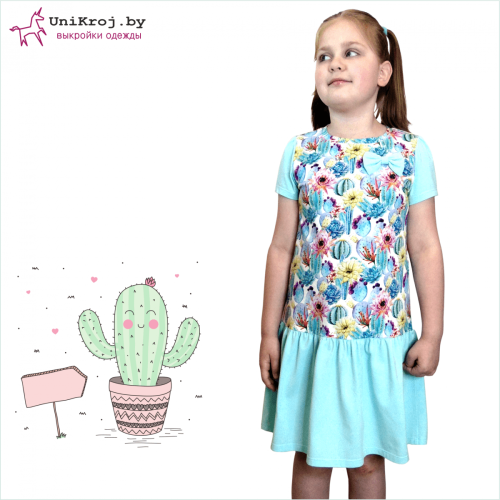 платье полная девочка