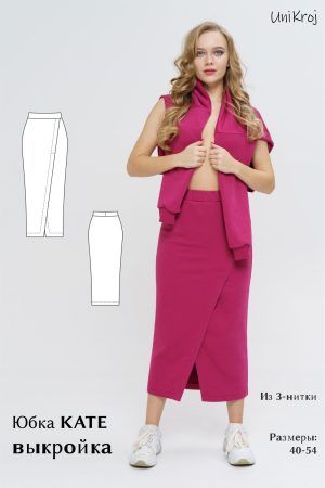 выкройка юбки Кейт