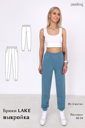 выкройка брюк