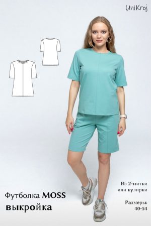 выкройка футболки МОСС