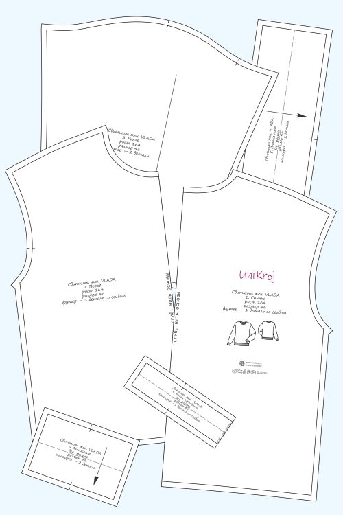 выкройка свитшота