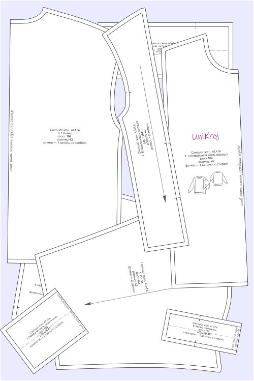 выкройка свитшота Агата