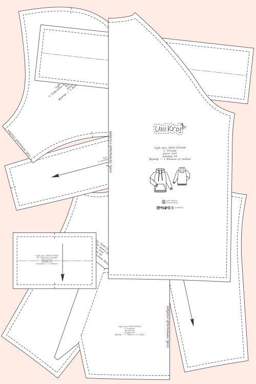 выкройка худи