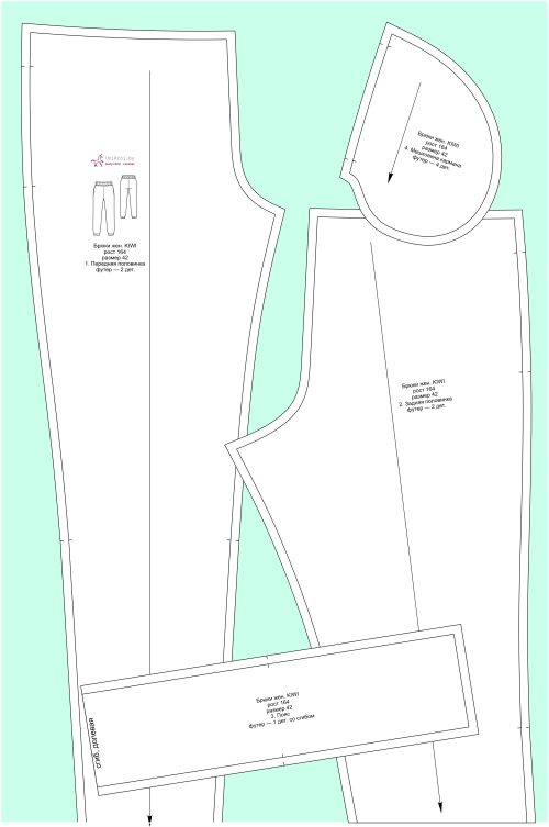 выкройка брюк Киви