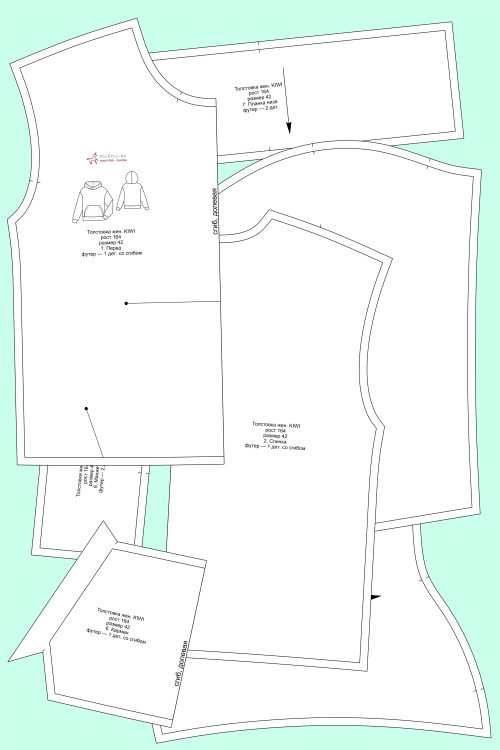 выкройка толстовки Киви