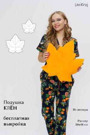 КЛЁН карточка товара бесплатная выкройка подушки