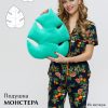 бесплатная выкройка подушки