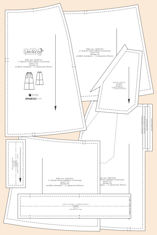 выкройка юбки