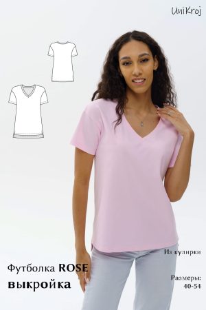 выкройка футболки Роуз