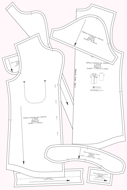 выкройка пижамы с кантом