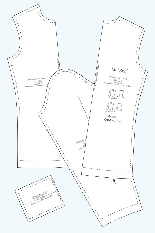 выкройка водолазки