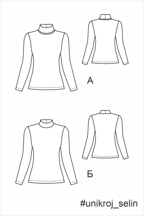выкройка водолазки