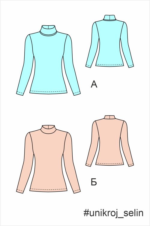 выкройка водолазки