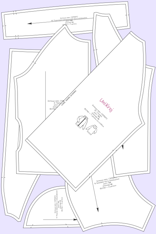 выкройка худи