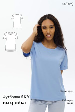 выкройка футболки со спущенным плечом