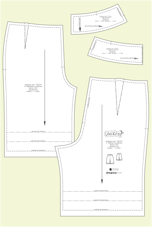 Выкройка шорт ТЕССА