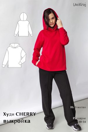 выкройка толстовки Черри