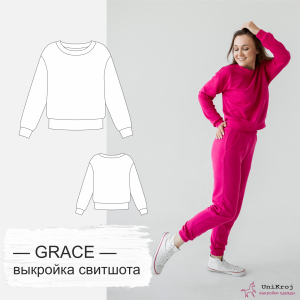 Простая выкройка свитшота